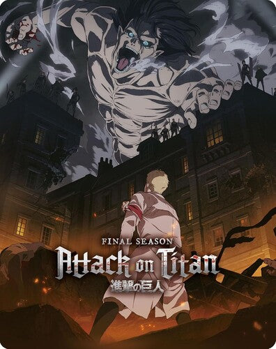 Attack On Titan - Final Season Complete (Steelbook) - Blu-ray