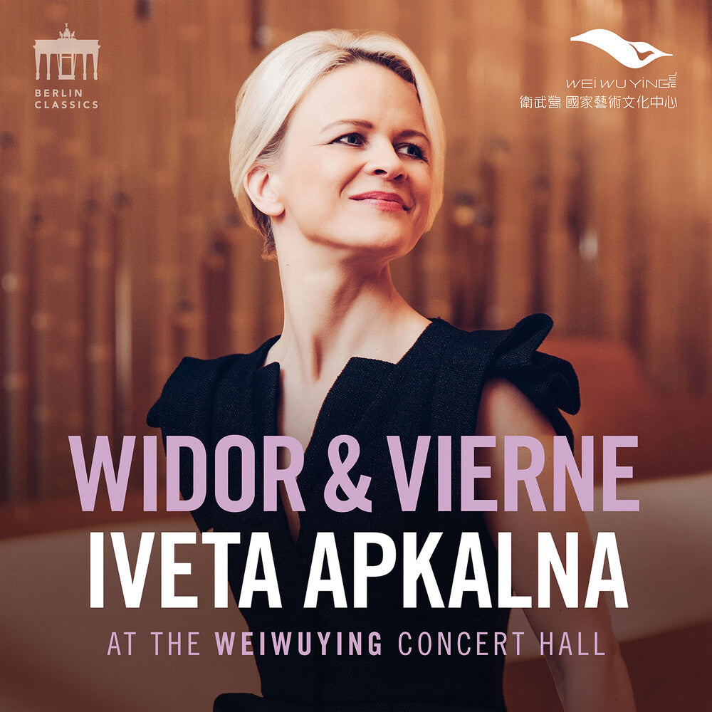 Pre-Order: Widor & Vierne [CD]