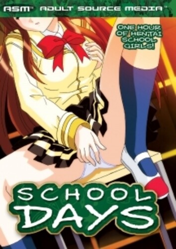 School Days - School Days - DVD