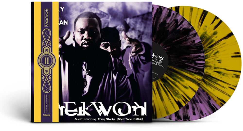 Only Built 4 Cuban Linx... Pt. II [Indie Exclusive half-and-half purple & yellow with black splatter LP]