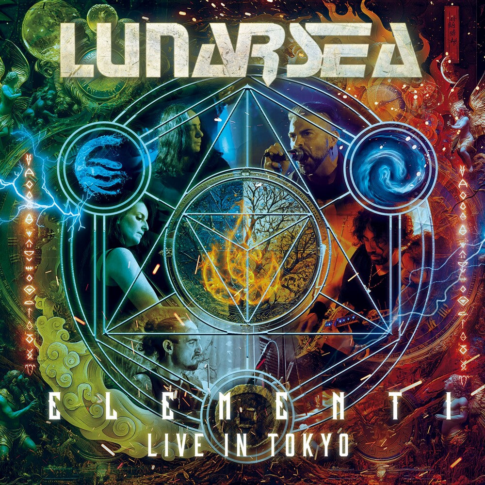 Elementi: Live In Tokyo [CD]