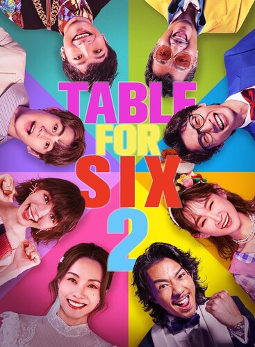 Table For Six 2 - Table For Six 2 - DVD