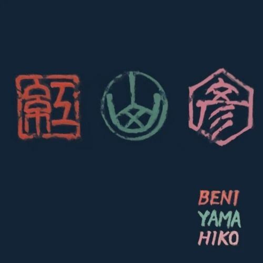 Beni Yama Hiko [CD]