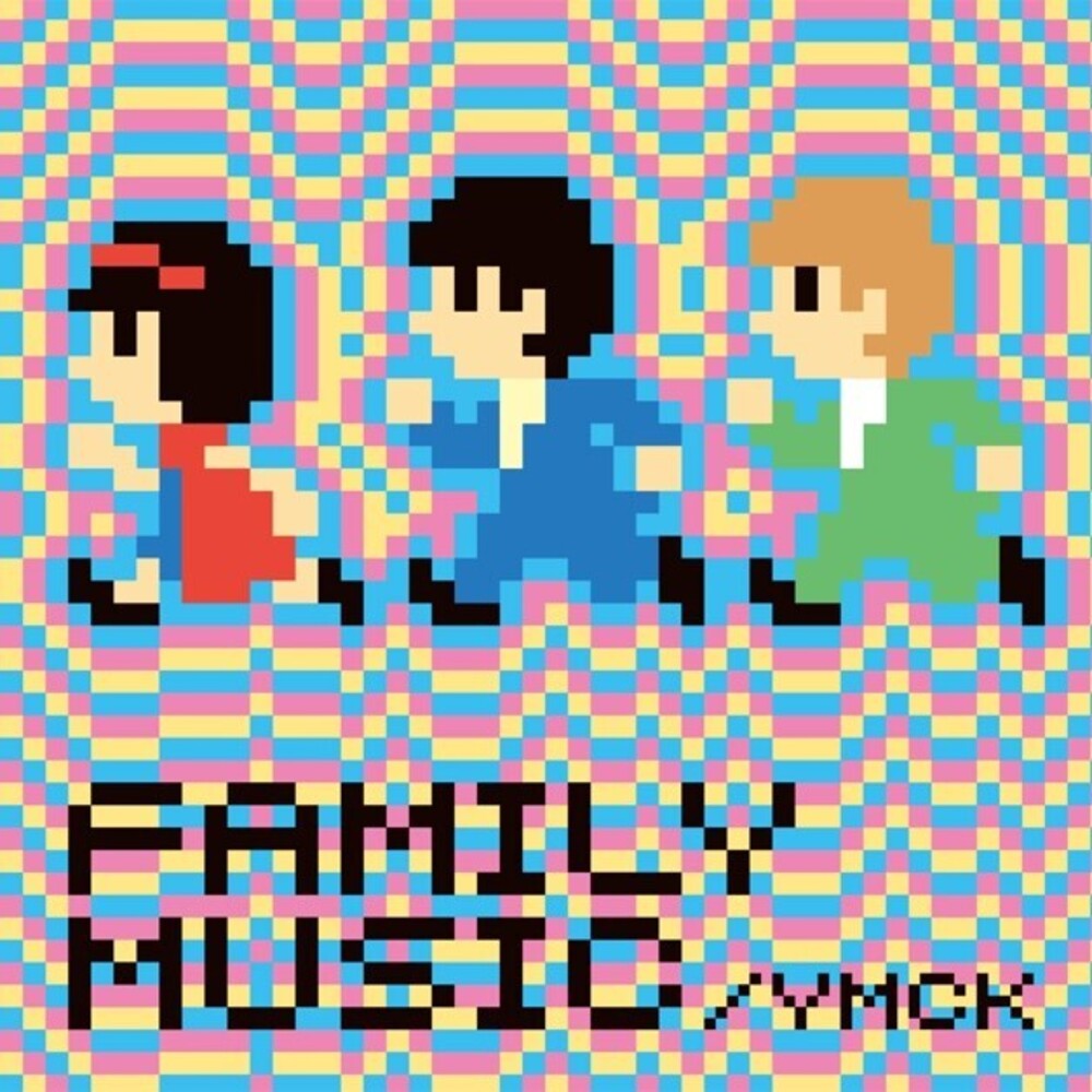 Family Music [Indie Exclusive]