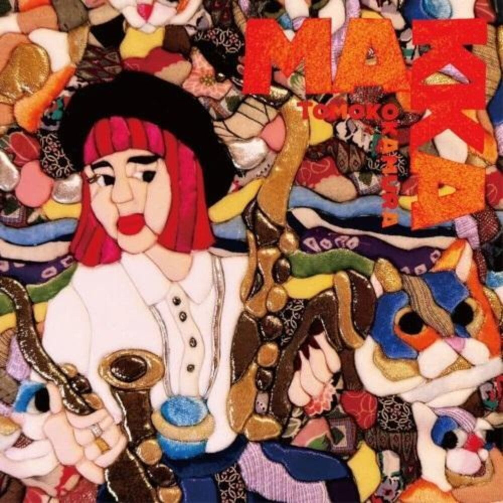 Makka [CD]