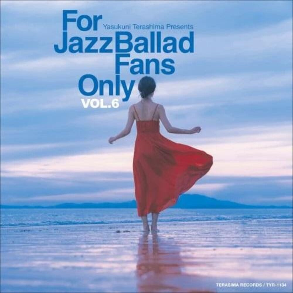 For Jazz Ballad Fans Only Vol. 6 / Various [CD]