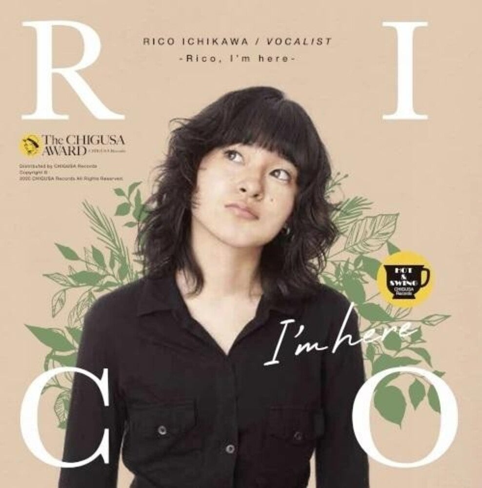 Rico I'm Here [CD]