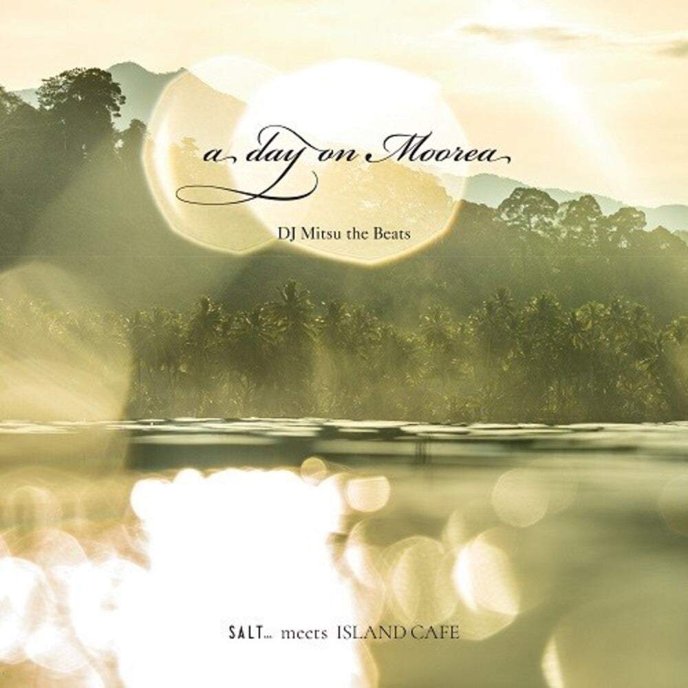 Day On Moorea / Translusent [7" Vinyl]