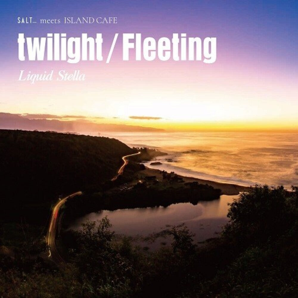 Twilight / Fleeting [7" Vinyl]