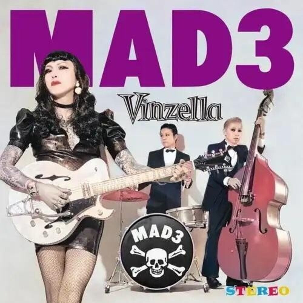 Vinzella (W/Cd) [7" Vinyl]