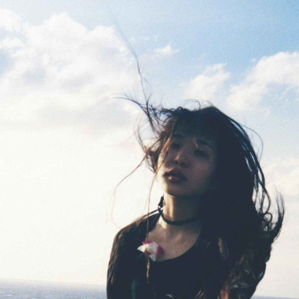 Nagisa Ni Te On The Love Beach [LP]