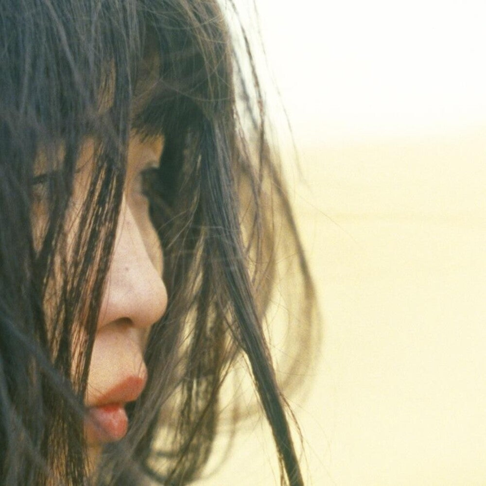 Hontou No Sekai (The True World) [CD]