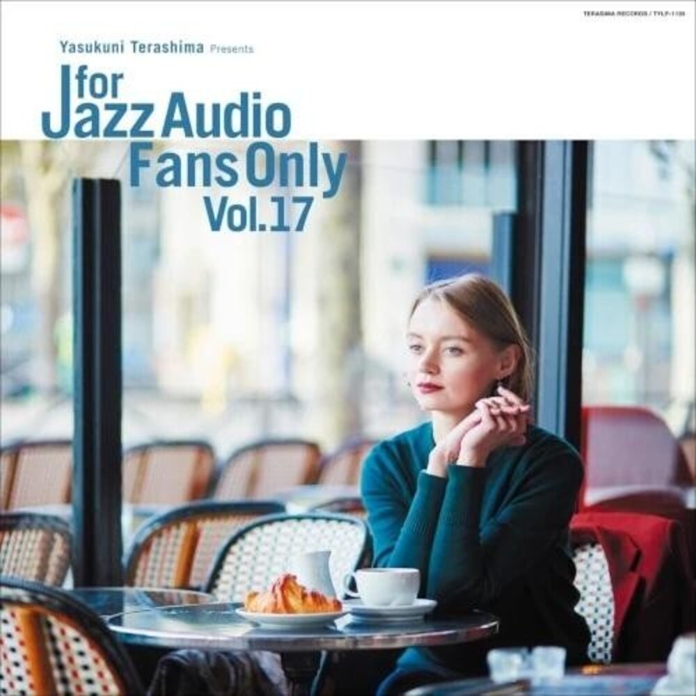 For Jazz Audio Fans Only Vol. 17 / Various [LP]