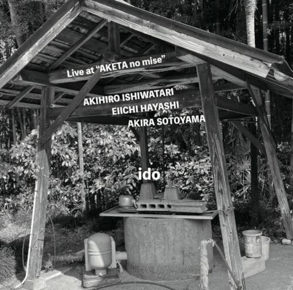 Ido: Live At ''aketa No Mise'' [CD]