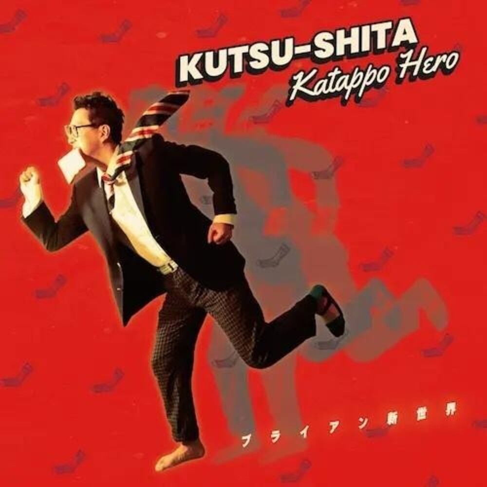 Kutsushita Katappo Hero [CD]