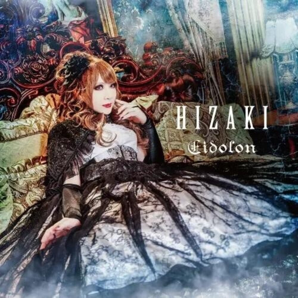 Eidolon [CD]
