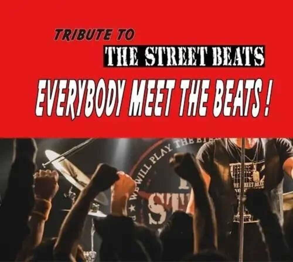 Everybody Meet The Beats! / Various [CD]
