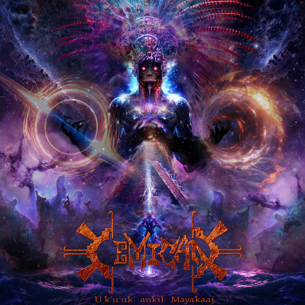 U K'u'uk'ankil Mayakaaj [Colored Vinyl] (Gate) [Limited Edition]