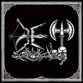 the album cover for Det - Destructive Elite Terror