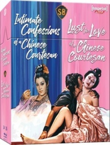 Intimate Confessions Of A Chinese Courtesan / Lust - Intimate Confessions Of A Chinese Courtesan / Lust - Blu-ray