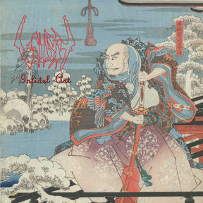 the album cover for Sigh - Infidel Art