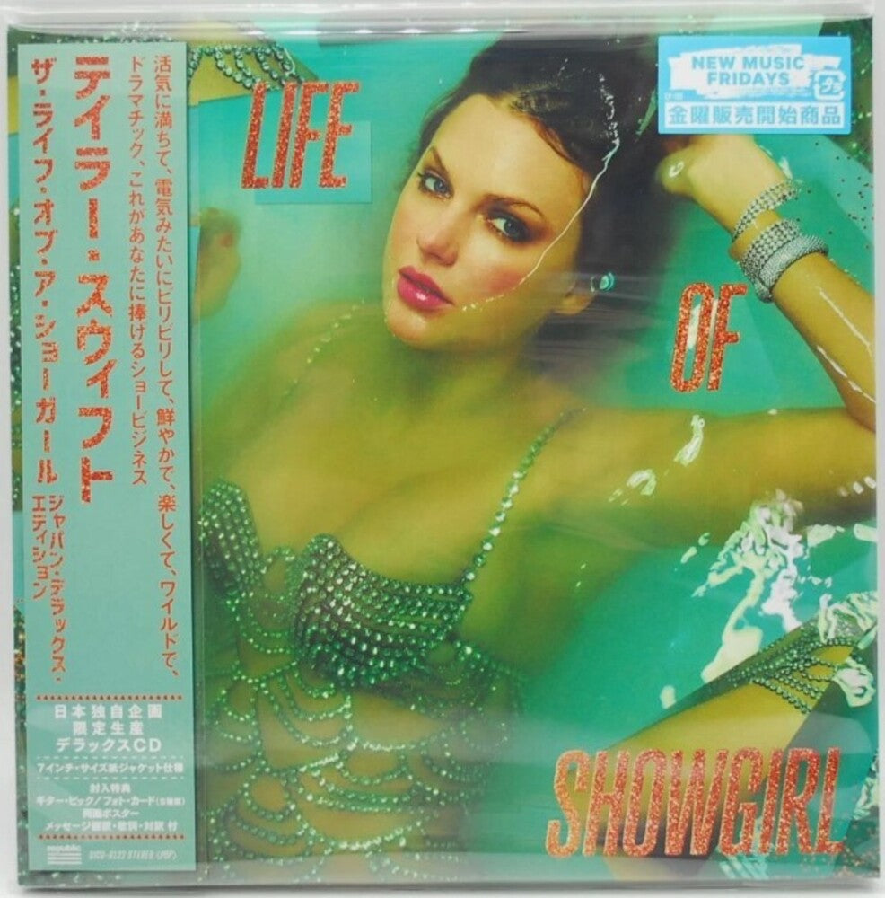 Tayler Swift - The Life of a Showgirl: It's Frightening Edition