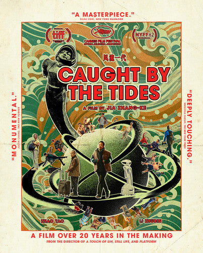 Criterion Premieres - Caught By The Tides - Blu-ray