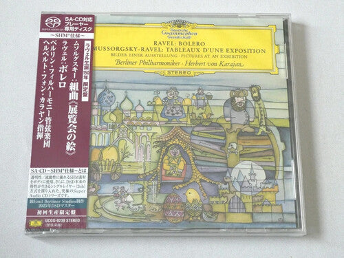 Debussy / Ravel / Karajan - Bolero / Pictures At An Exhibition - Super Audio CD