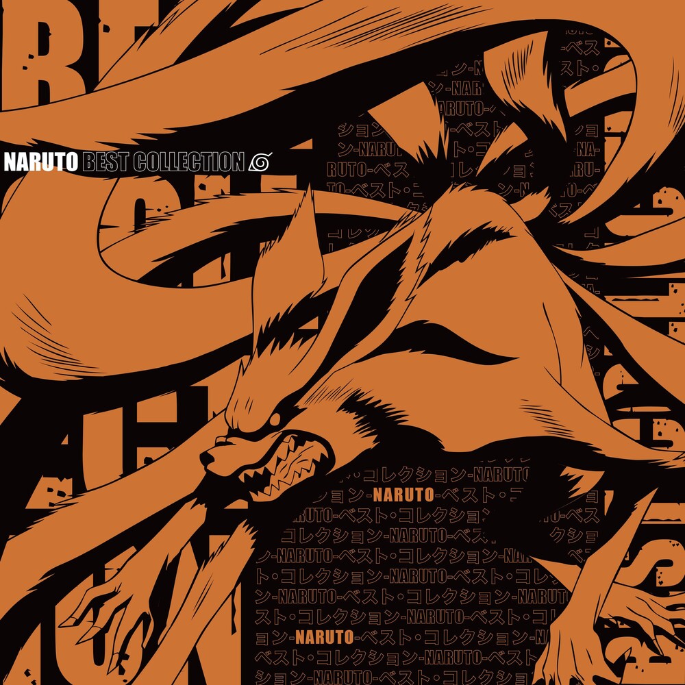 the album cover for Naruto Best Collection - O.S.T. (Ltd) (Pict) - Naruto Best Collection - O.S.T. [Limited Edition] (Pict)