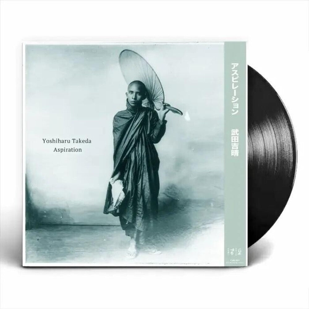the album cover for Aspiration - Aspiration