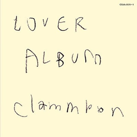 the album cover for Clammbon - Lover Album