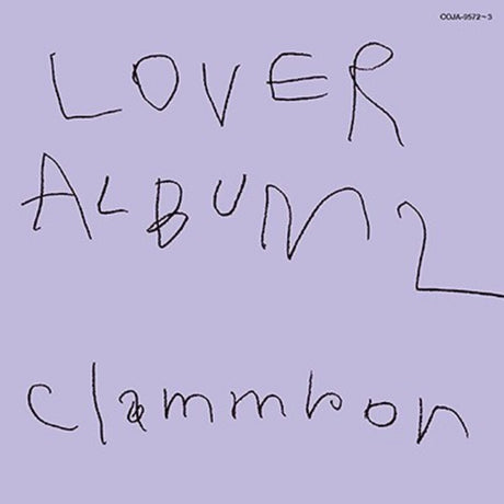 the album cover for Clammbon - Lover Album 2