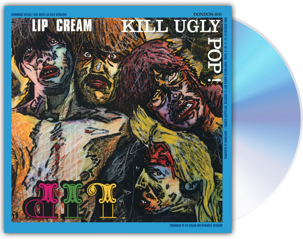 Lip Cream - Kill Ugly Pop [CD]