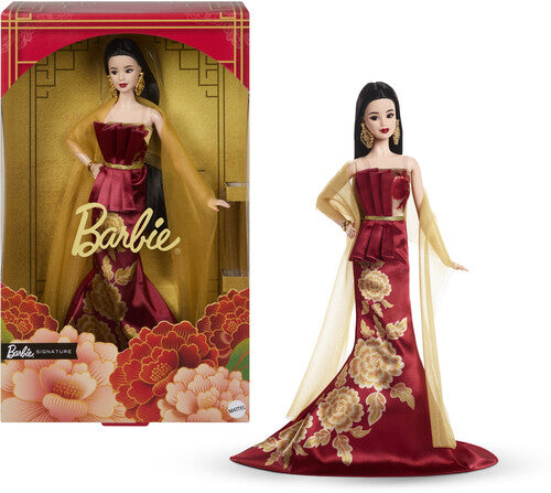 Barbie Collector - Barbie Lunar New Year - Collectibles