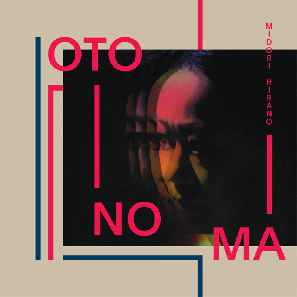 the album cover for Midori Hirano - Otonoma (Gate) [Download Included]