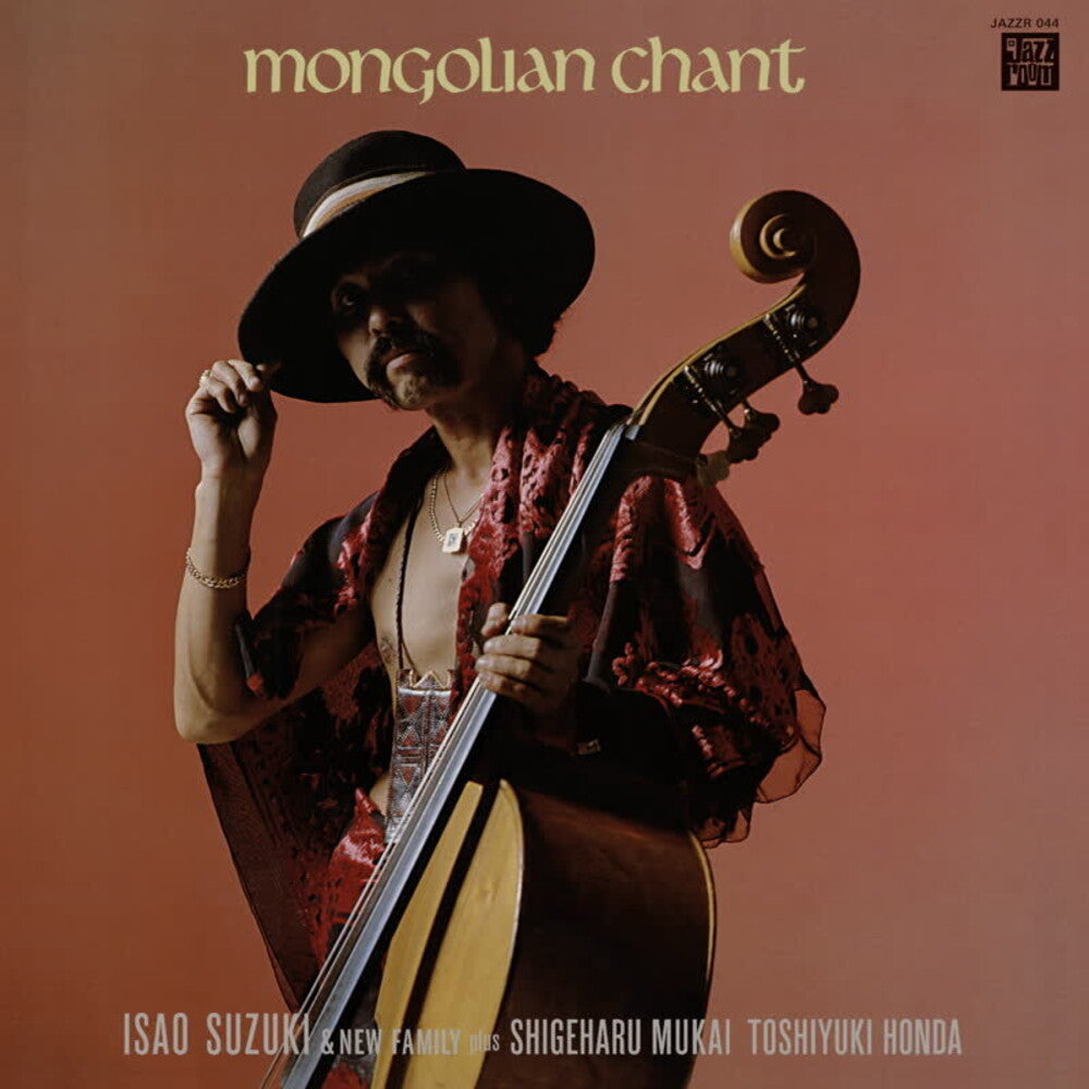 Pre-Order: Mongolian Chant [LP]