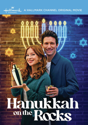 Hanukkah On The Rocks - Hanukkah On The Rocks - DVD