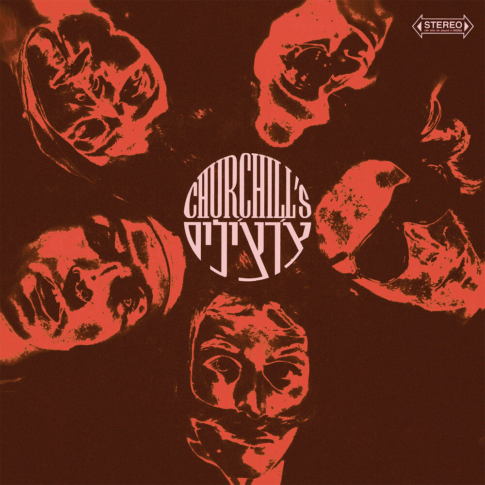 the album cover for Churchills - Churchills [Digipak]