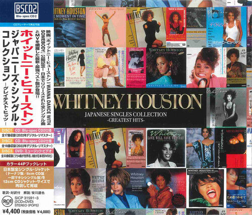 Houston,whitney - Japanese Singles Collection - Greatest Hits - Music CD