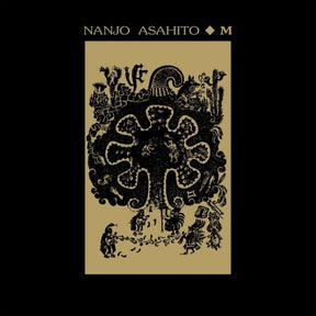the album cover for Asahito, Nanjo - M