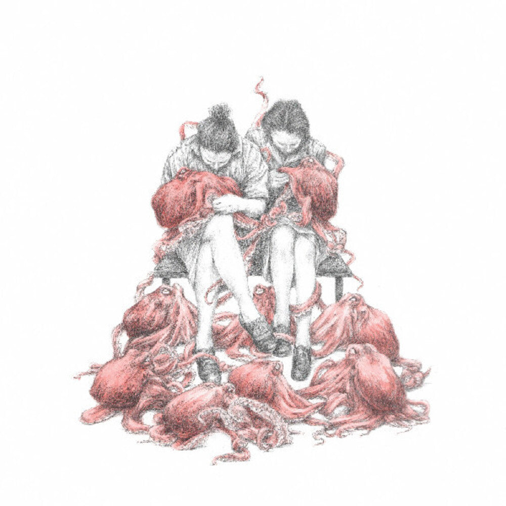 the album cover for More Eaze - Sentence Structure In The Country [Colored Vinyl] (Red)