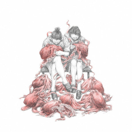 the album cover for More Eaze - Sentence Structure In The Country [Colored Vinyl] (Red)