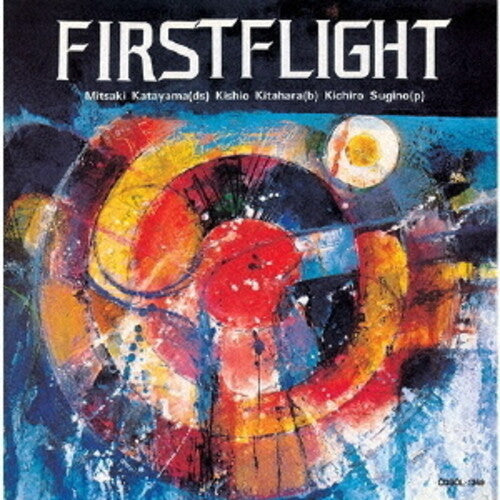Mitsuaki,katayama - First Flight - Super Audio CD