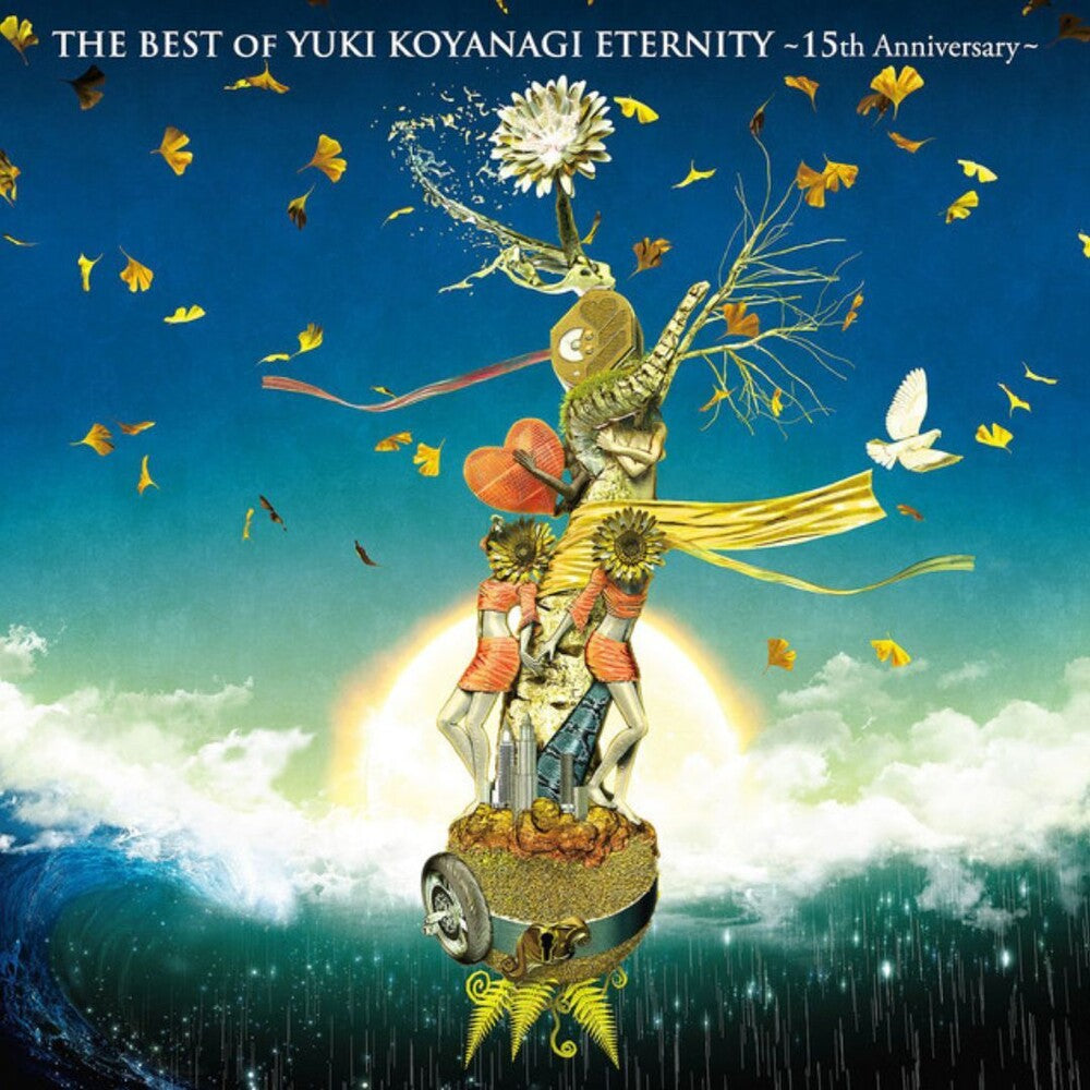 the album cover for Yuki Koyanagi - Best Of Yuki Koyanagi