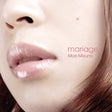 the album cover for Mari Mizuno - Mariage [Limited Edition]