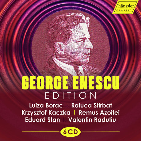 the album cover for Luiza Borac - George Enescu Edition