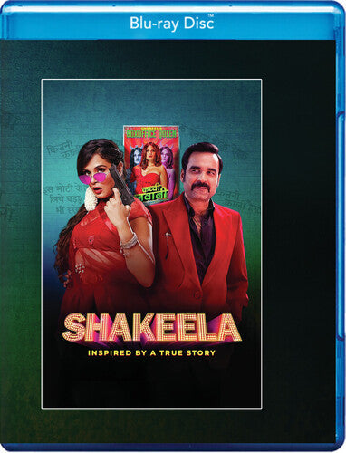 Shakeela - Shakeela - Blu-ray