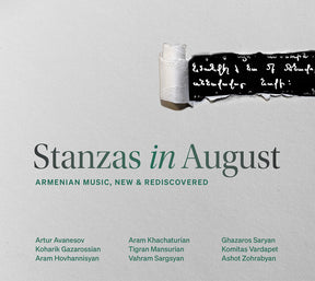 the album cover for Artur Avanesov - Stanzas In August - Armenian Music New & Redisco