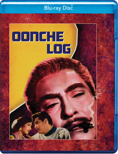 Oonche Log - Oonche Log - Blu-ray