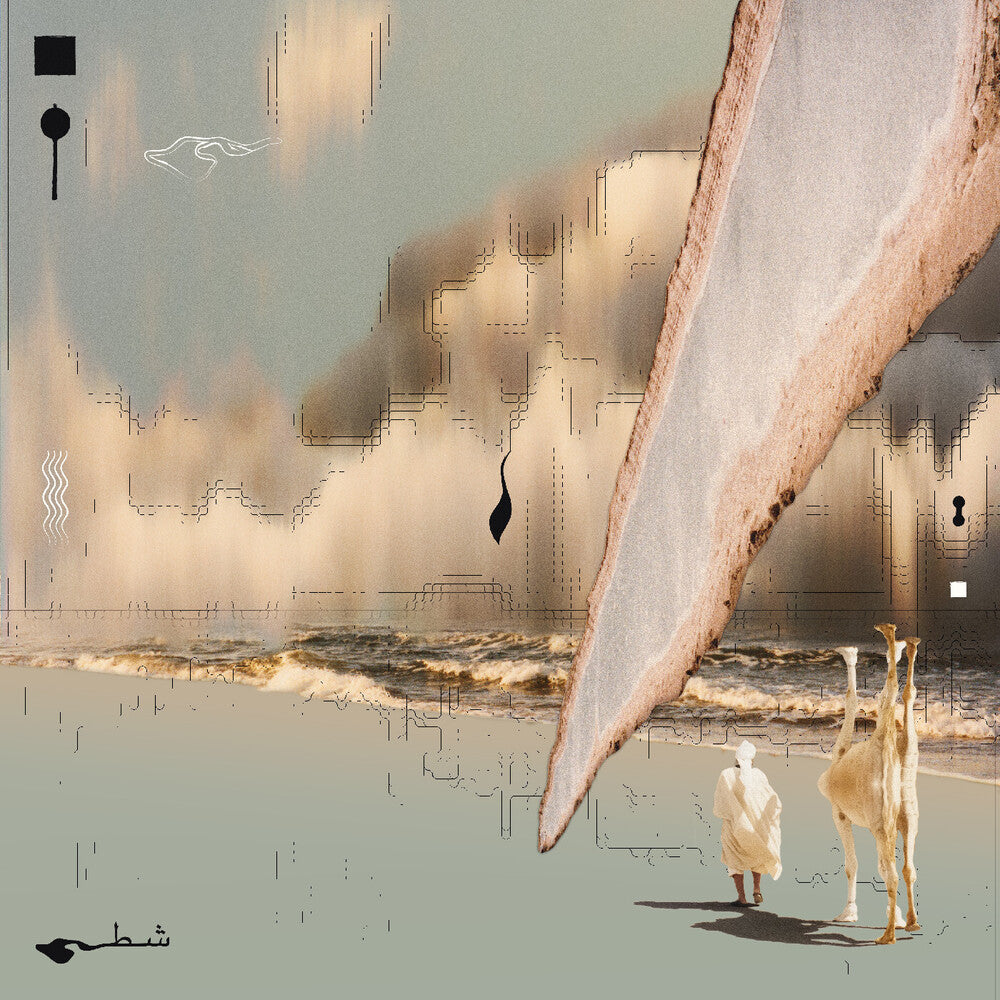 the album cover for Taroug - Chott - Deluxe Edition Clear [Clear Vinyl] [Deluxe] [180 Gram]